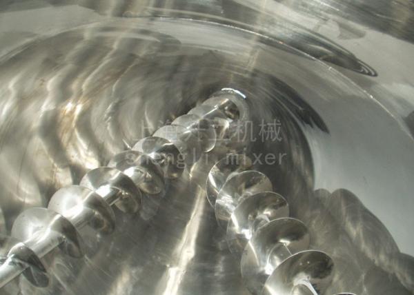 Low Energy Conical Screw Mixer Chemical / Dye / Fertilizer / Battery Powder