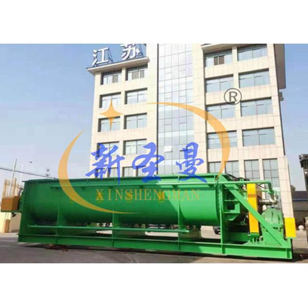 沈積物のための大きく連続的な生産のオールの刃のかいドライヤー