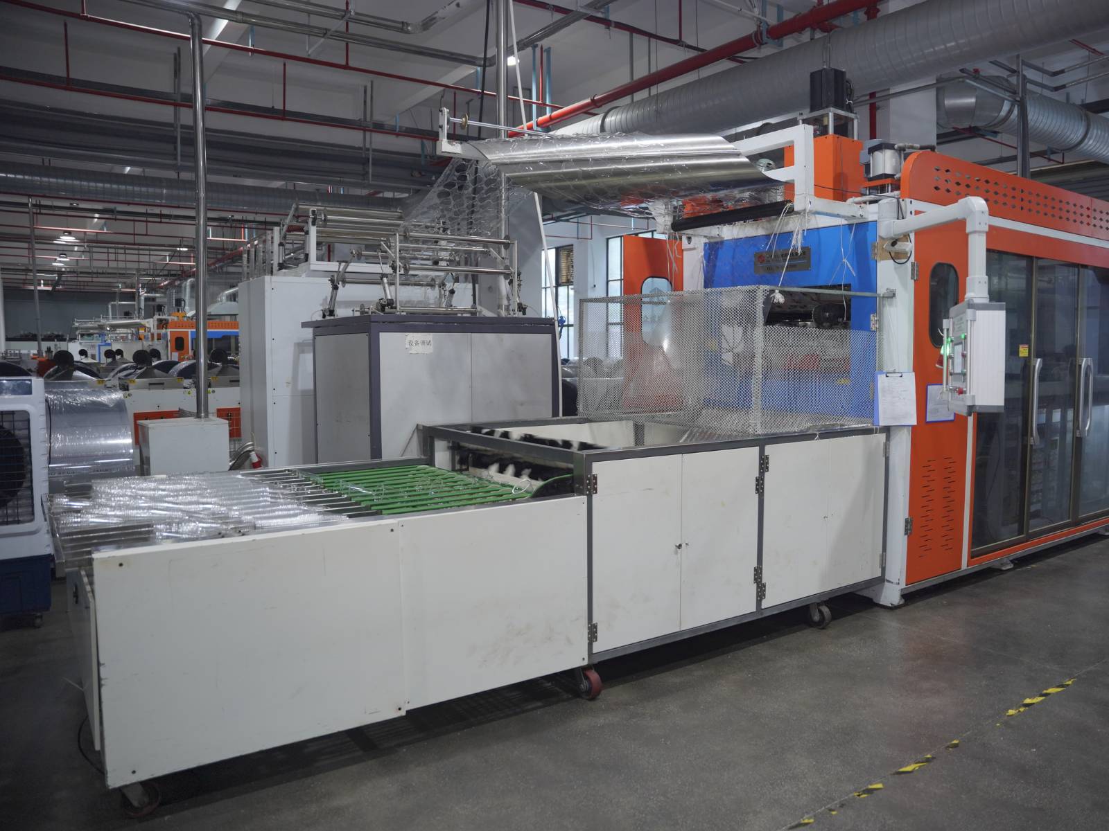 Xiamen Ruige Packaging Co., Ltd.