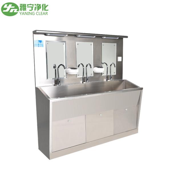 Laboratory 304 Stainless Steel Hand Wash Sink Multifunction Table Sampling With Stretchable Faucet