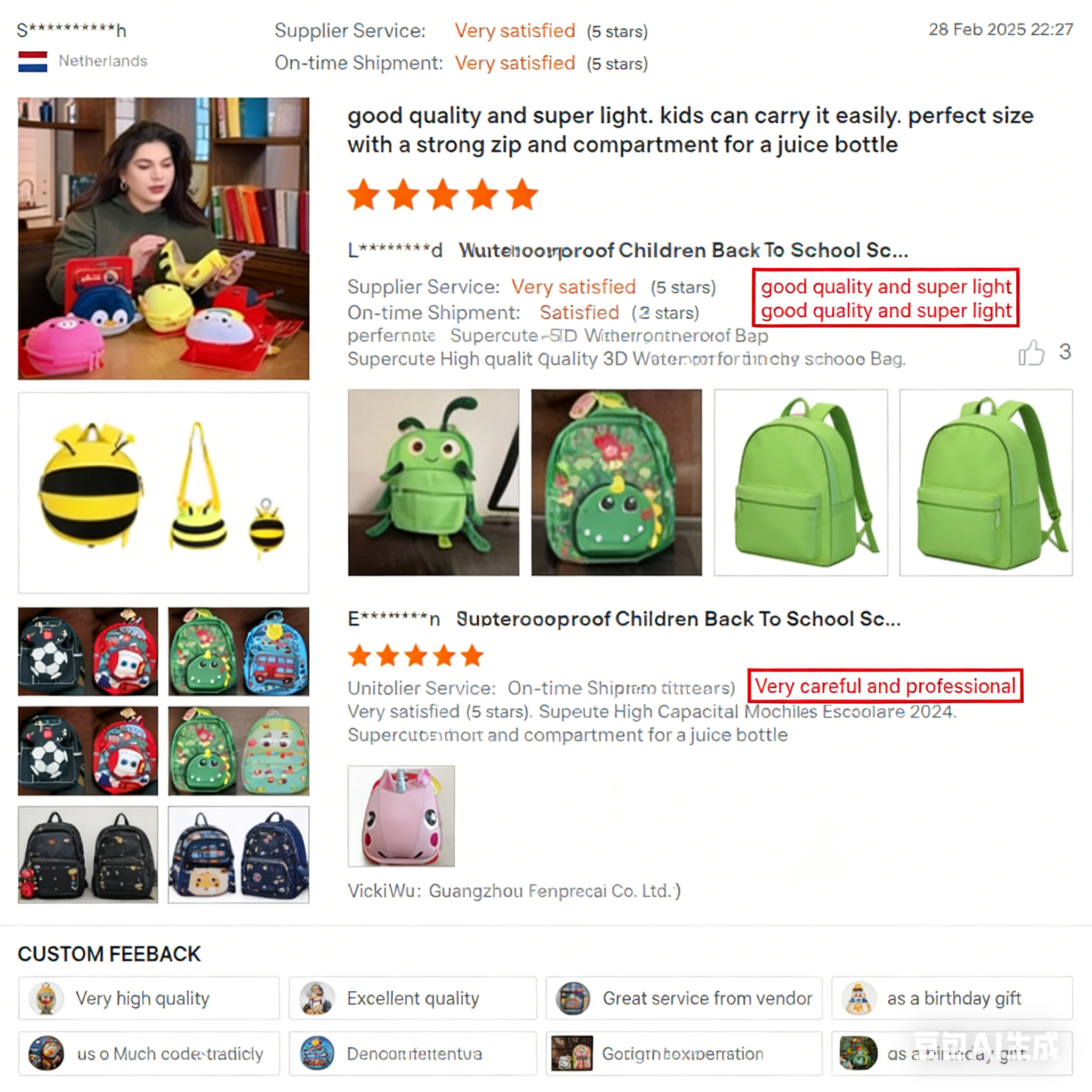 Supercute OEM ODM KIids Shoulder Bag Intelligent Interactive Voice Blinking Bag