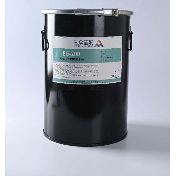 Твердый полиуретан 100 горячий плавит слипчивый клей Китая PUR изготовителя реактивный