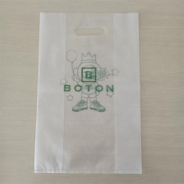 Прозрачная ручная сумка Hdpe Пластиковая сумка полипакет ODM/OEM Печатные сумки для покупок