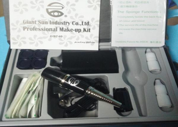 G-9740 Giant Sun Permanent Makeup Tattoo Machine Kit Professional Tattoo Gun For Eyebrow And Lip Tattoo
