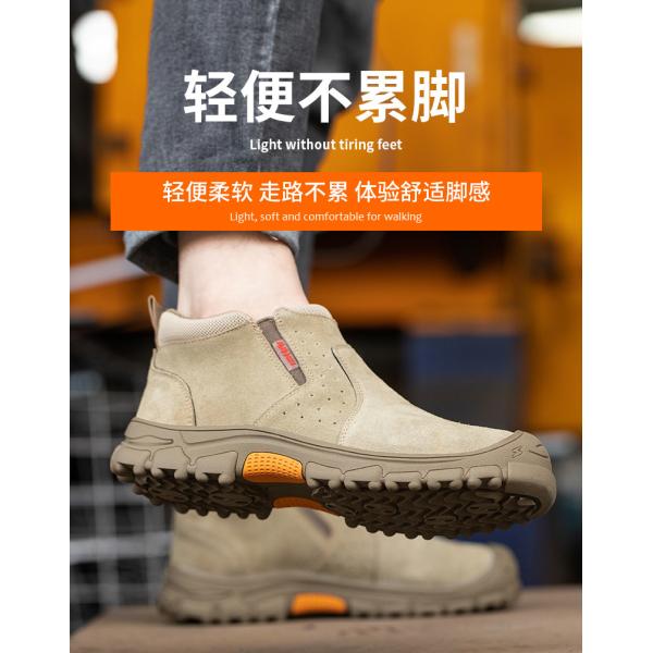 Plastic Toe Anti Smash Insulated 6kv Work Shoes With Rubber Sole Kevlar Anti Stab Safety Shoes For Electrical Safety