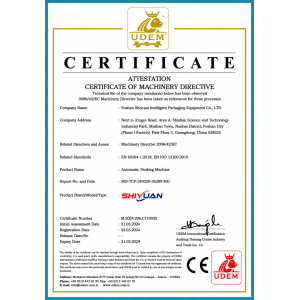Foshan Shiyuan Intelligent Packaging Equipment Co., Ltd. Certifications