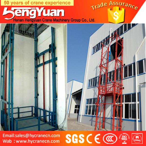 300-3000kg floor to upstairs stationany cargo electric lift platform