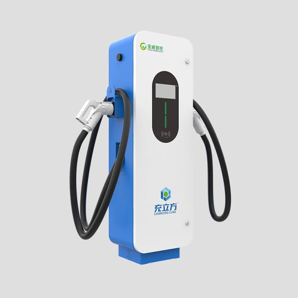 Hospital Waterproof Electric Car DC Fast Charger  80KW IP55 Double Guns