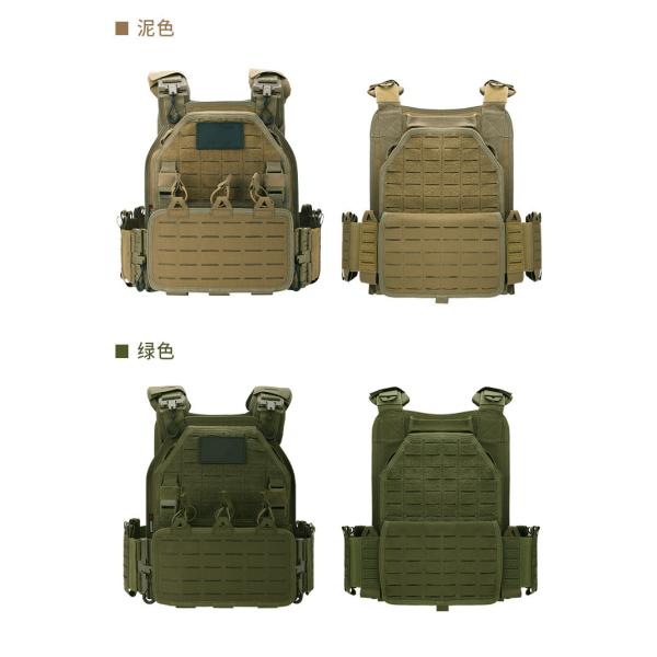 FG Camouflage Combat Military Tactical Plate Carrier Vest Tear Resistant