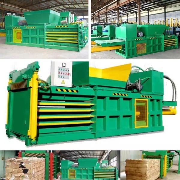 Affordable MCDW-80 Horizontal Scrap Metal Press Machine Metal Recycling Baler Machine