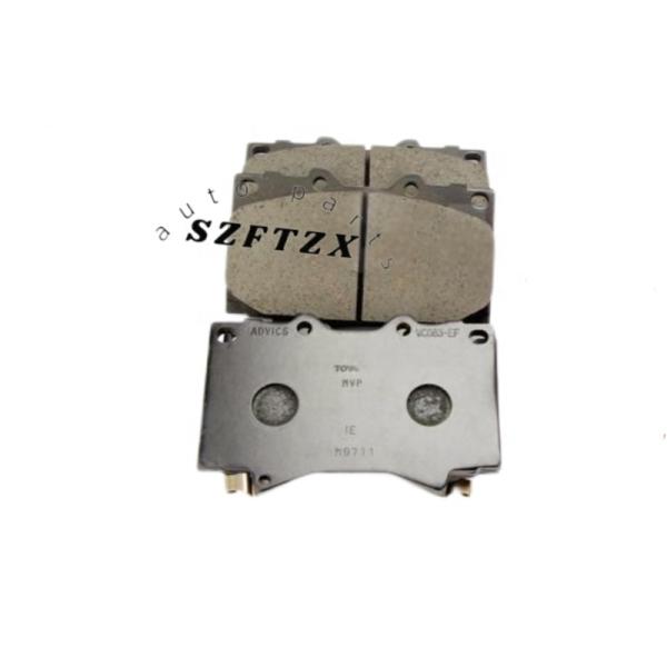 Toyota Land Cruiser Prado Front Brake Pads 04465YZZF6 1998-2008
