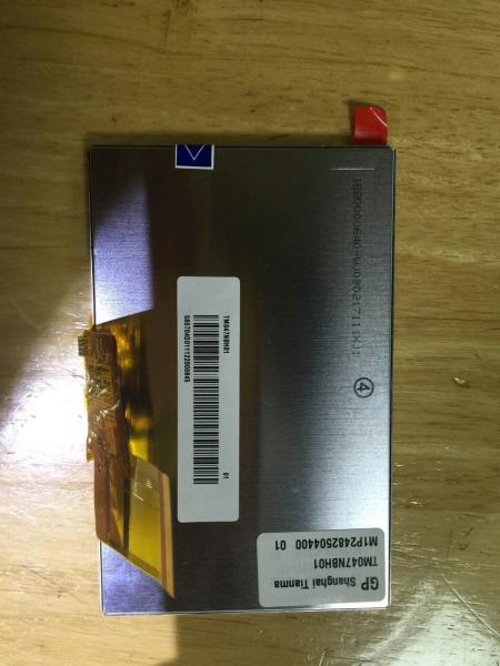 A+ Original   Tianma  LCD PANEL 4.7-inch LCD screen with touch 45PIN GPS TM047NBH01