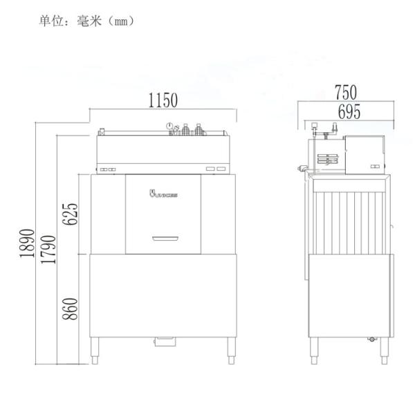 Auto - Stop Kitchen Dishwashing Equipment , Single Tank Conveyor Dishwasher