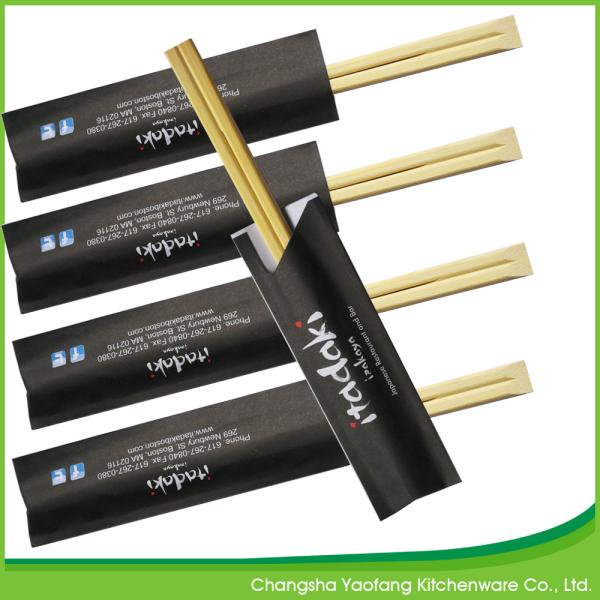 Customized Chinese 20cm disposable Tensoge Bamboo Chopsticks