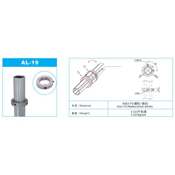 Анодируя серебряные наружные алюминиевые плотники трубки АЛ_19 соединяют заливку формы 2 труб