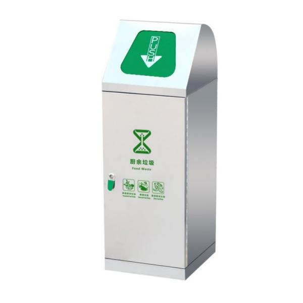 Hot Sale Low Price Metal Trash Bin Classic Double Barrel Trash Bin