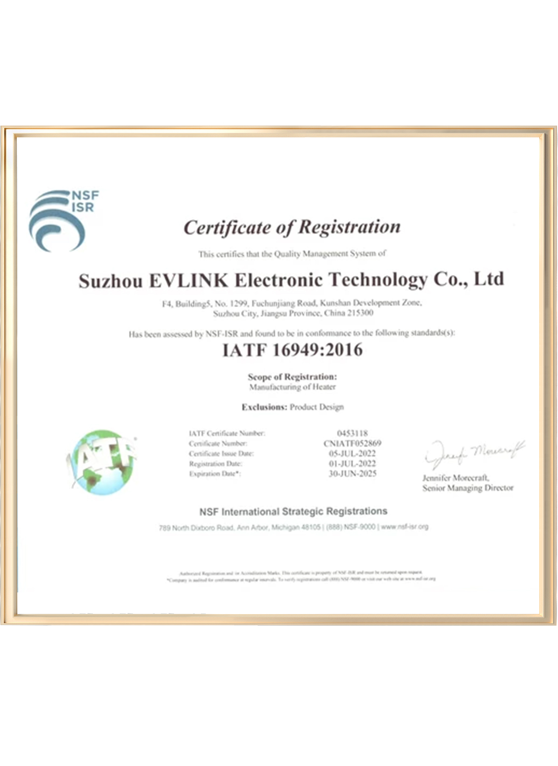 EVLINK Electronic Co.,Ltd Certifications