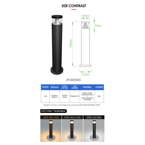 Outdoor IP65 Courtyard Path Cast Aluminum Bollard Light AC 220v DC 24v Bridgelux LED 3000K DIA 108MM*H 400/600/800/1000mm