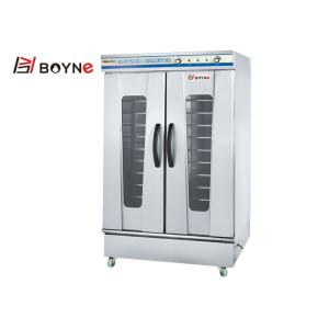 Подносы Proofer оборудования 220v 30 заквашивания нержавеющей стали