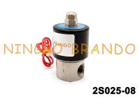 SUS-08 2S025-08 1/4