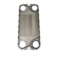 Sondex S62 Sonderlock Gasket With Plate For Plate Heat Exchanger