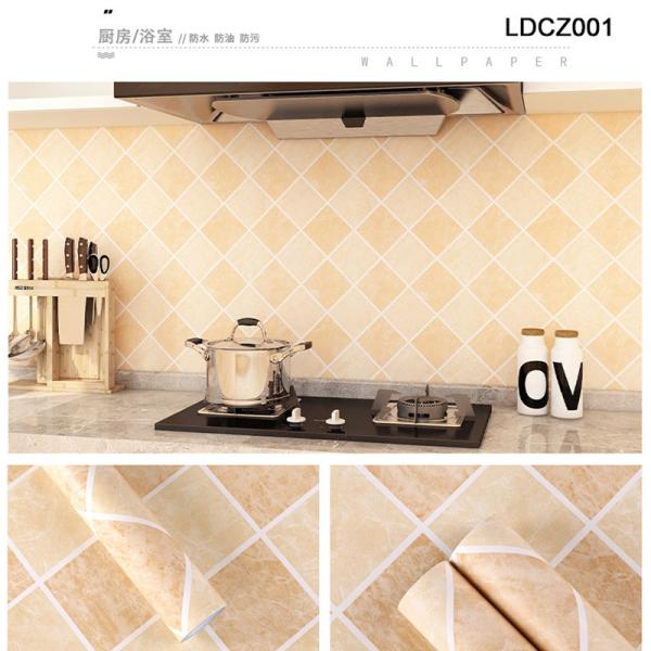 Self Aid Restroom Decor Art Self Adhesive Mosaic Tile Wallpaper Sticker