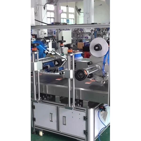 Fully Automatic High-speed Double-sided Tape Cutting Machine CH-609G for Labeling Boxes.