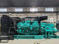 Cummins C2750D5B 2 MW Gerador para Centro de Dados