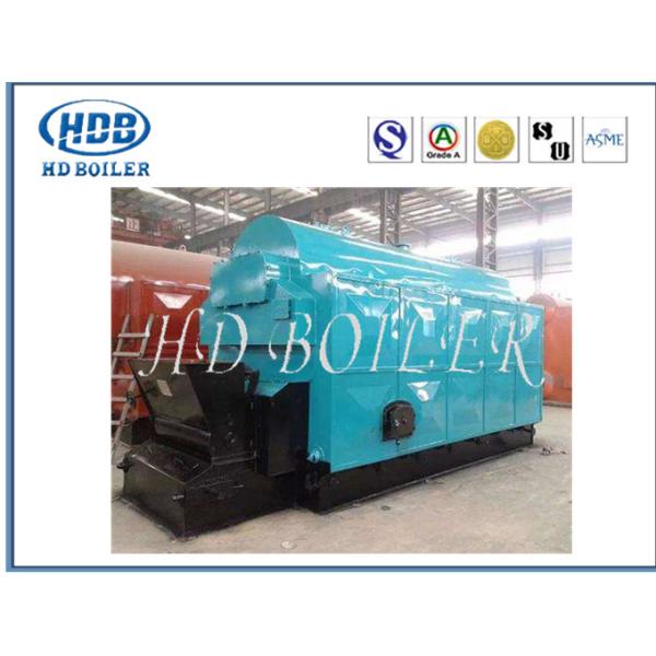 Упакованный боилер биомассы высокого давления промышленный относительно клиентов Reqiurements