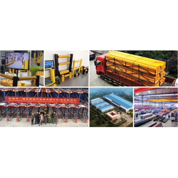 A53: Racking Protection FS-2021A Warehouse Storage Rack Flexible Anti-Collision Guardrails