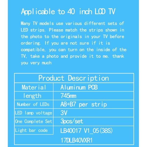 40 дюймовый телевизор с подсветкой 40L3653DB 40L1653DB