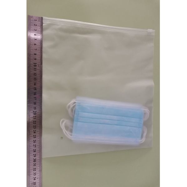 Matte / Frosted Biodegradable Plastic Zipper Bags For T Shirt Swimwear