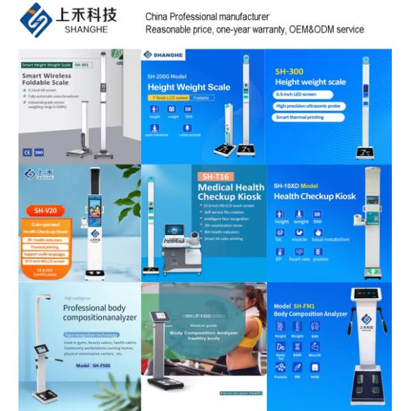 Intelligent Body Composition Analyzer Fat Analysis Machine by Bioelectrical Impedance
