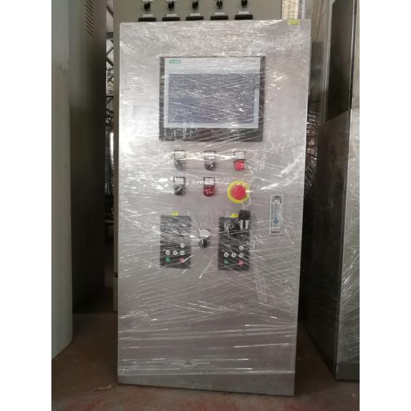 200L / цвет серебра оборудования пива ремесла 300Л/500Л электрический/топление пара