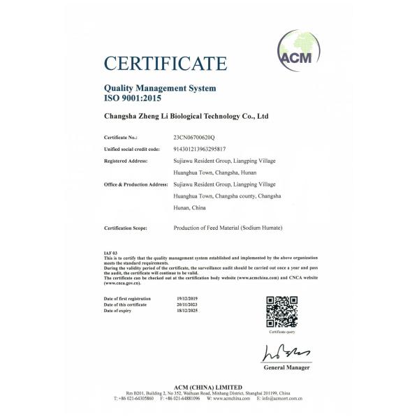 Changsha Zheng Li Biological Technology Co., Ltd.