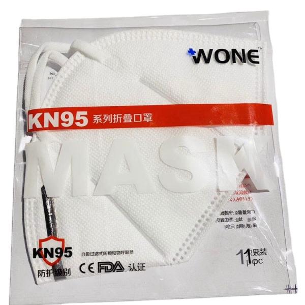 Non Irritating Asbestos Dust Mask Facial Contour 5 Ply Lightweight Design 16cm*11cm