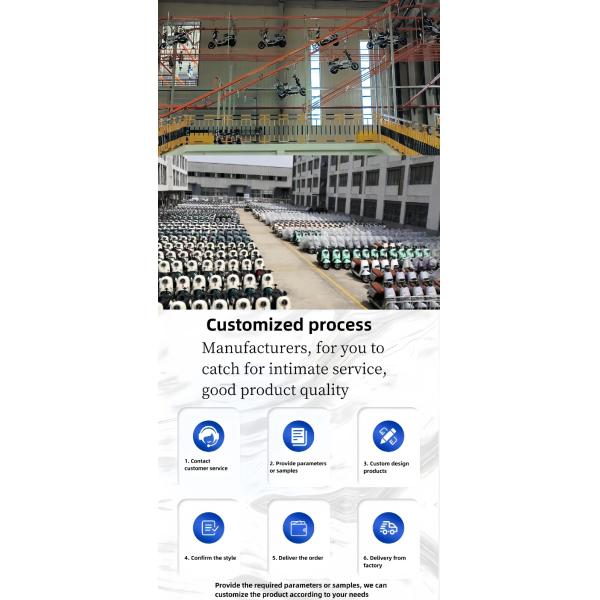 HH-TJW03Electric bicycle