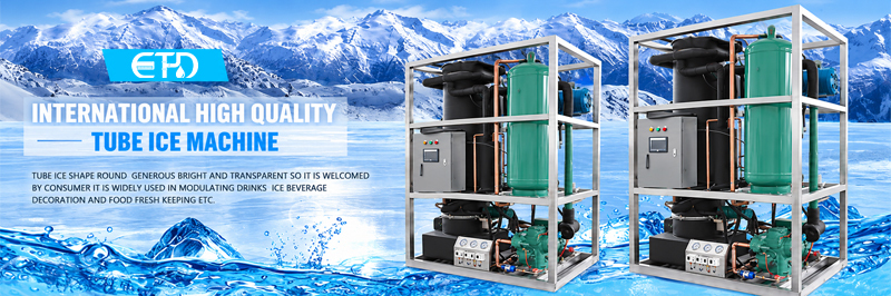 Industry Ice Maker Machine/1 Ton Tube Ice Maker/ice Maker Machine for Sale