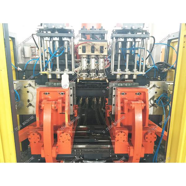 Small Plastic Blow Molding Machine 5 Liters Canister Engine Oil Bottle Production