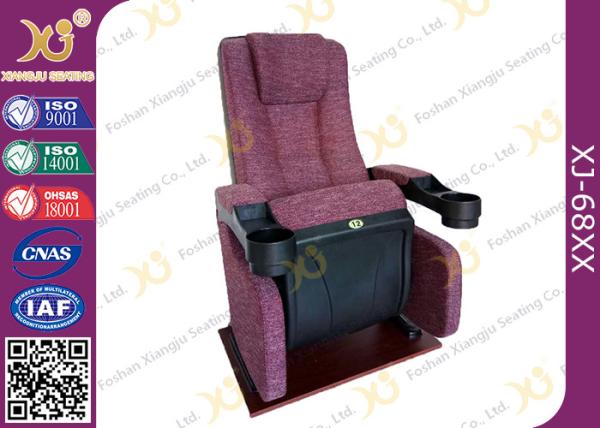 An Ergonomic Comfortable Aircraft Type Headrest Cinema Theater Chair Folding Seat