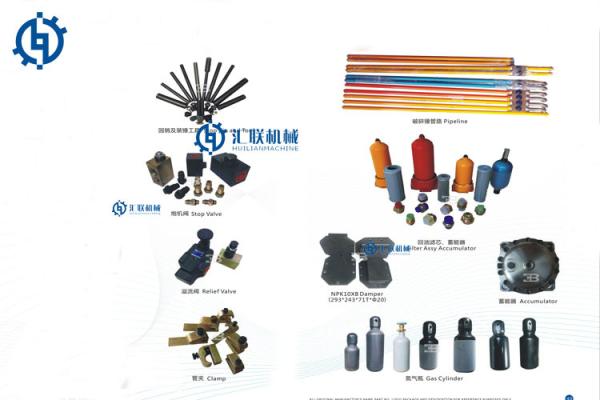 Daemo Hydraulic Breaker Spare Parts Alicon DMB Nitrogen Gas Charging Device