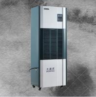 Protégez vos biens et réduisez votre consommation d'énergie avec un déshumidificateur industriel pour les zones à forte humidité