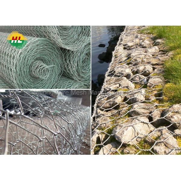 Клетки камня ячеистой сети извива, PVC покрытая подпорная стенка арретируют высоту 1m