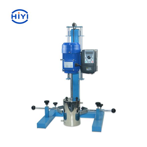 HR-JFS Series Low Noise Variable Speed Mixer Disperser Ultra High Speed In Scientific Experiments