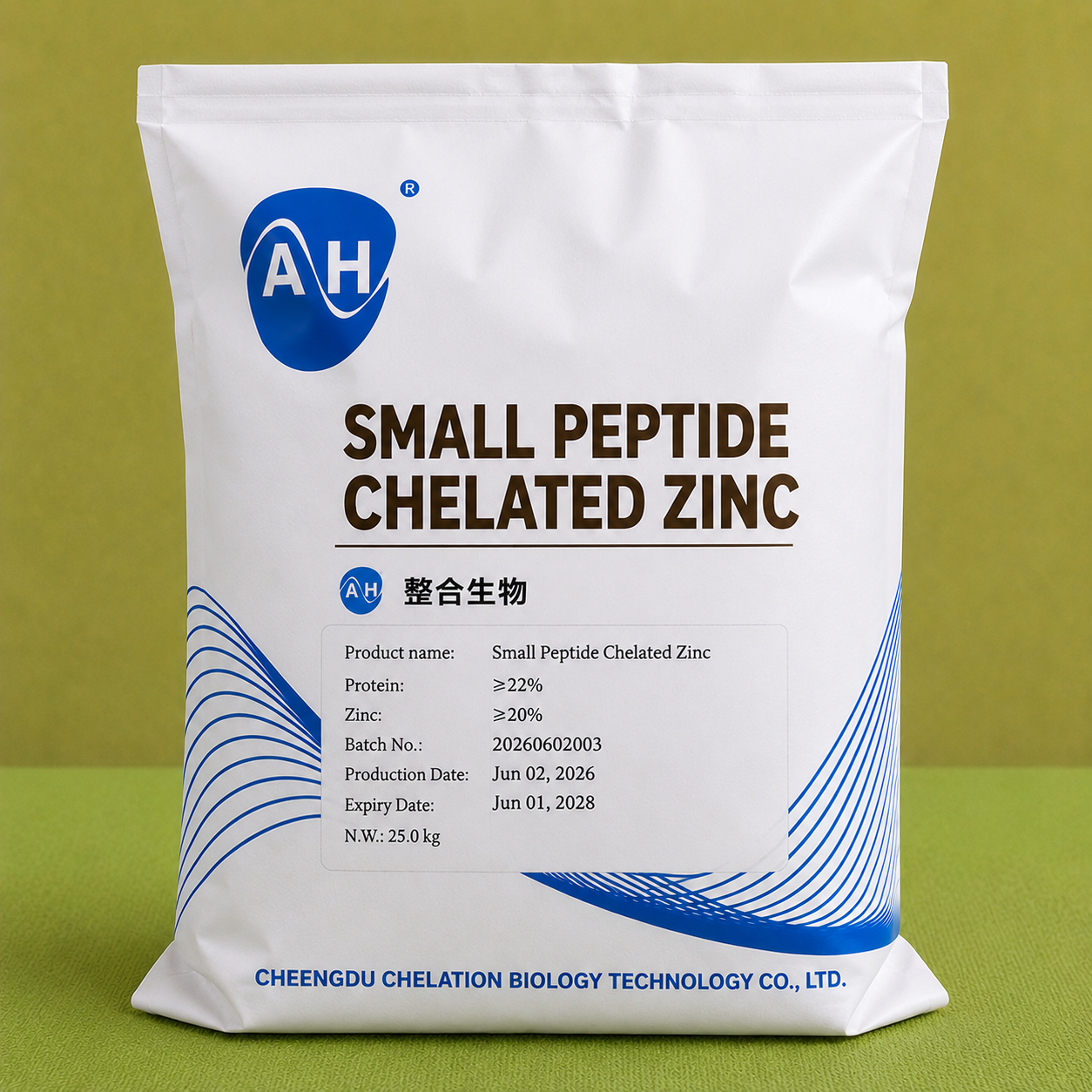 20% Amino Acid Chelated Zinc Feed Additive  ISO HACCP GMP Certified  For Pig Cattle Sheep  Poultry OEM Available