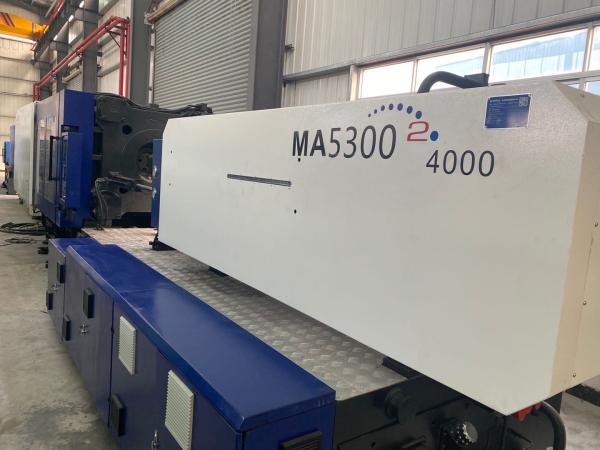530t Used Haitian Injection Moulding Machine MA5300II 95% New Six Cylinders