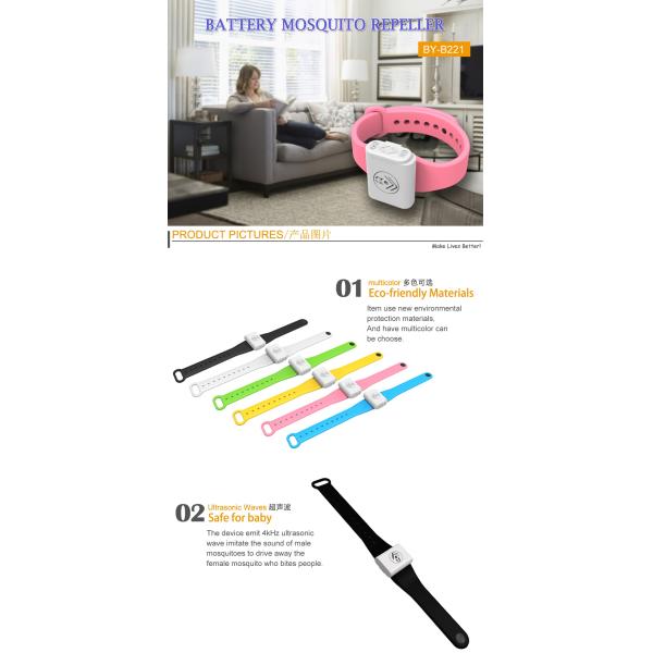 Natural Ultrasonic Mosquito Repellent pregnant woman Baby Silicone Anti Bracelet