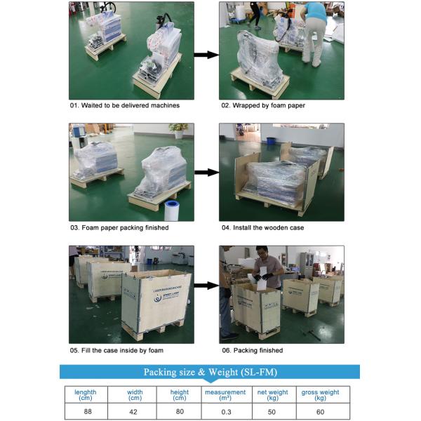 Metal Jewelry Laser Machine JPT 50W 60W 100W laser cutting engraving laser With Air Cooling