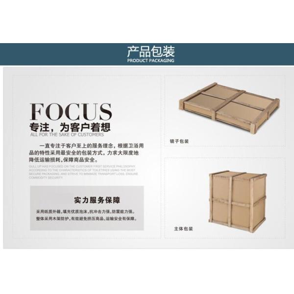 PVC bathroom vanity / wall cabinet / hanging cabinet / walnut color for bathroom