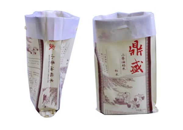 40LB Woven Plastic Bags For Horse Feed / Clothing / Chemical Packing